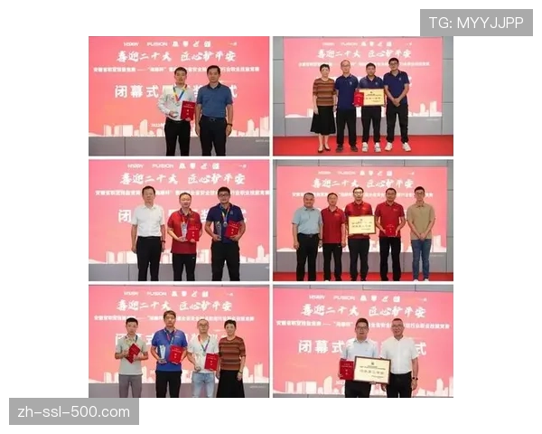 通讯:赛场外的“较量”,各国科研团队的实时数据支持系统 通讯:赛场外的“较量”,各国科研团队的实时数据支持系统